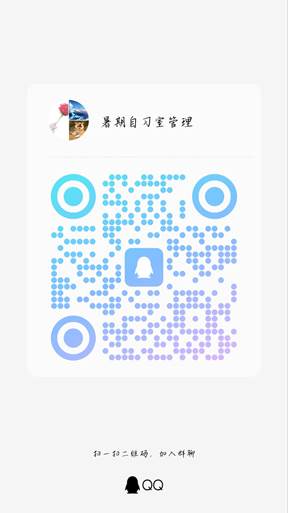 图示, 示意图 中度可信度描述已自动生成:ver1