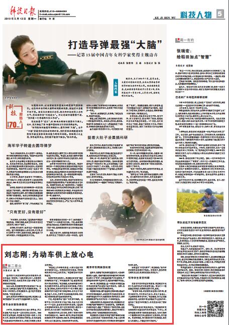 QQ截图20190520151446.jpg QQ截图20190520151446.jpg