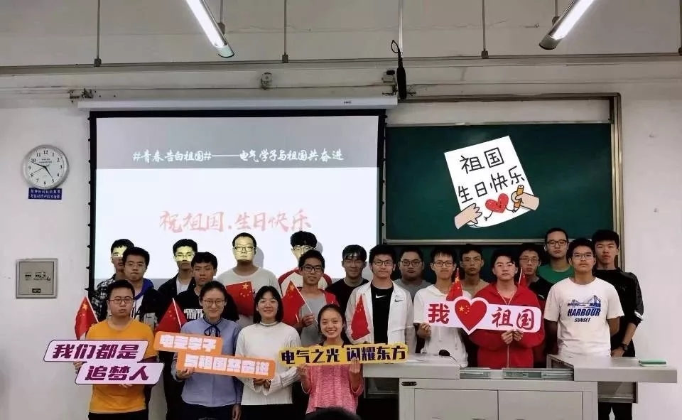 640_wx_fmt=jpeg&tp=webp&wxfrom=5&wx_lazy=1&wx_co=1.webp.jpg 640_wx_fmt=jpeg&tp=webp&wxfrom=5&wx_lazy=1&wx_co=1.webp.jpg